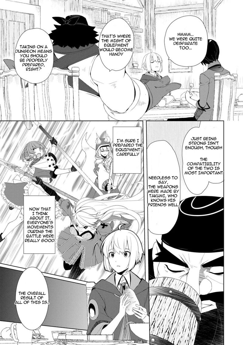 Izure Saikyou No Renkinjutsushi Chapter 57 Page 9