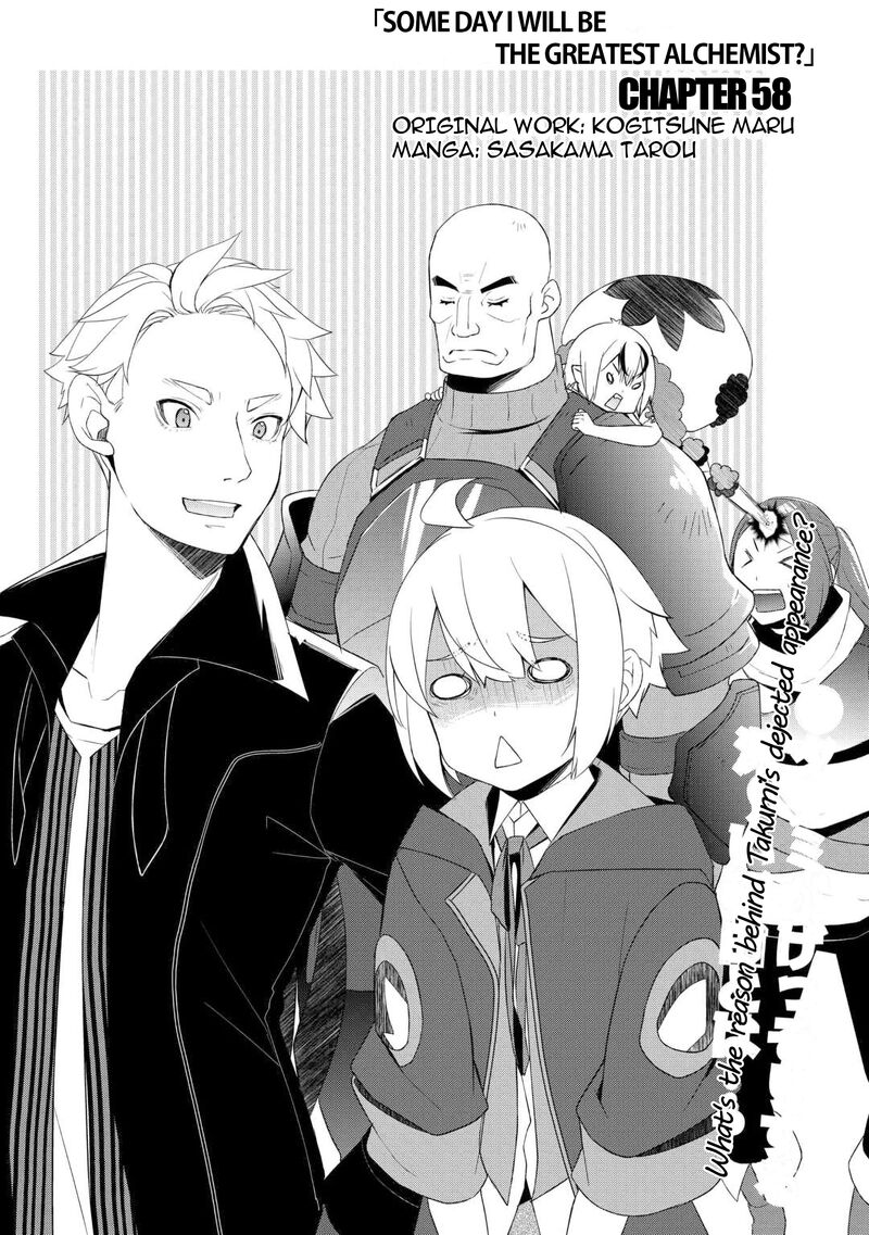 Izure Saikyou No Renkinjutsushi Chapter 58 Page 1