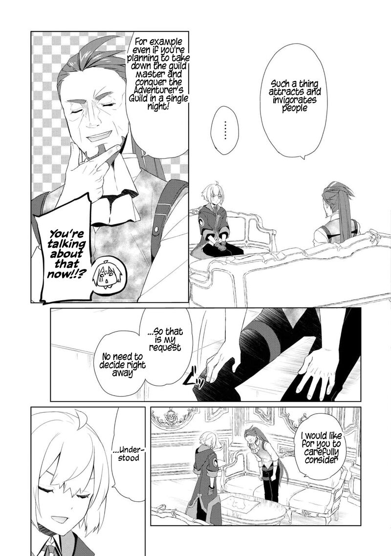 Izure Saikyou No Renkinjutsushi Chapter 58 Page 15