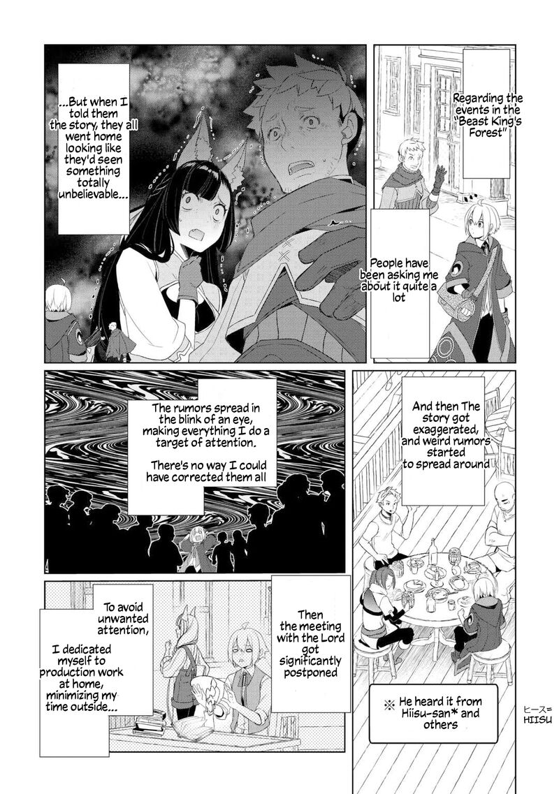 Izure Saikyou No Renkinjutsushi Chapter 58 Page 4