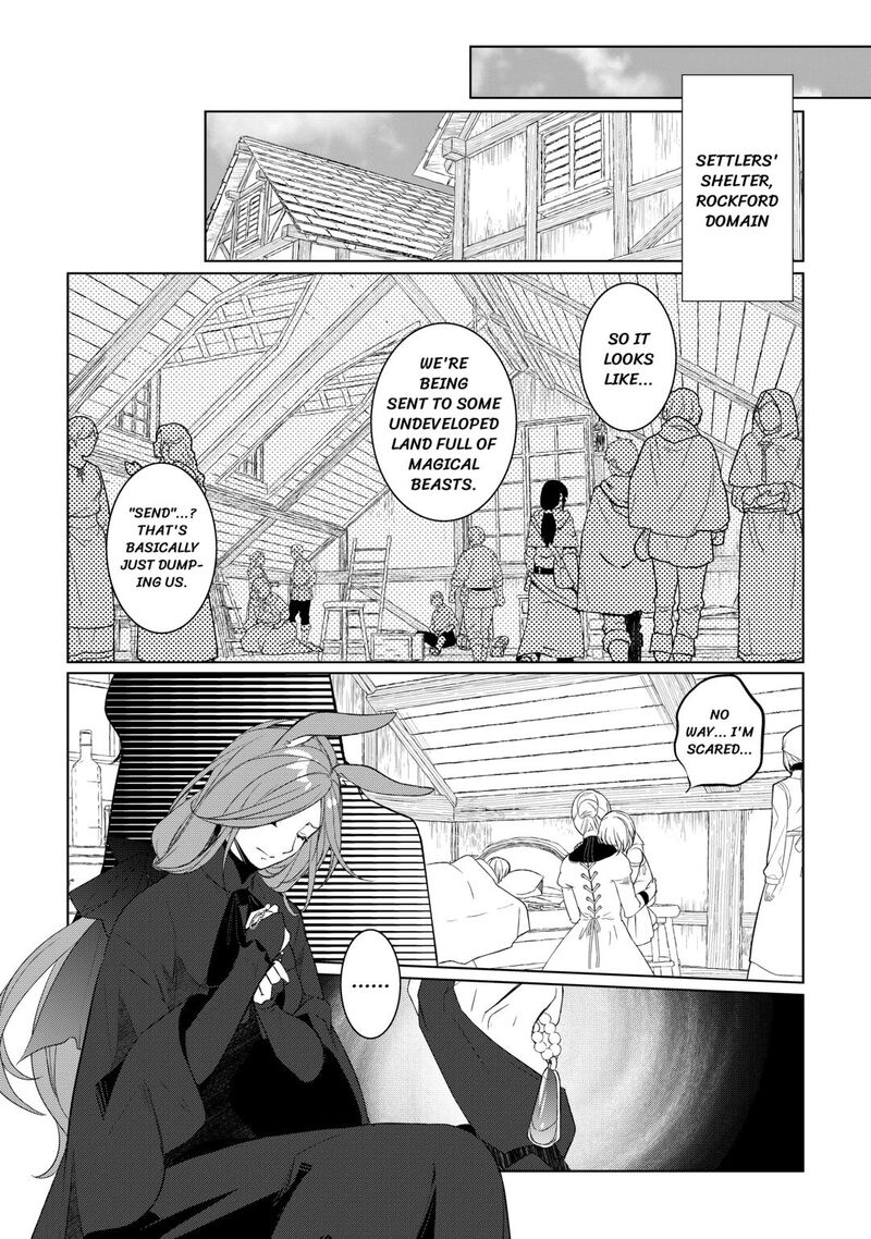 Izure Saikyou No Renkinjutsushi Chapter 59 Page 12