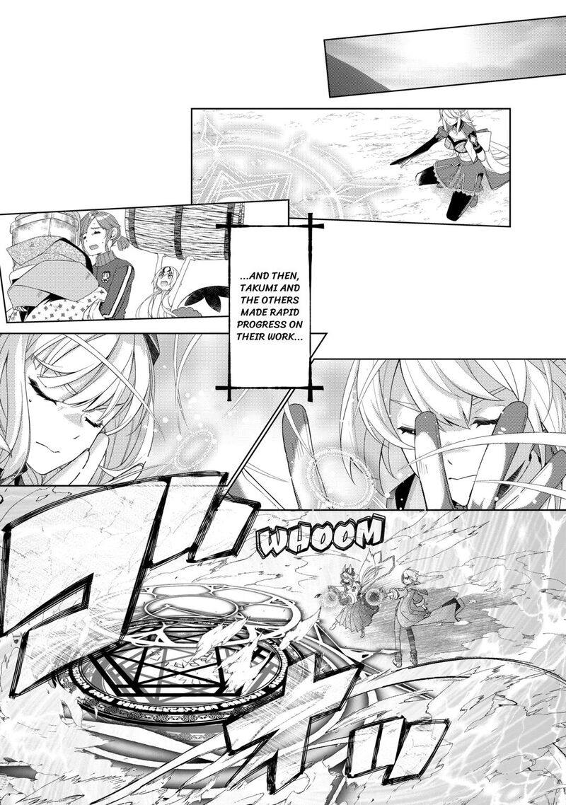 Izure Saikyou No Renkinjutsushi Chapter 59 Page 13