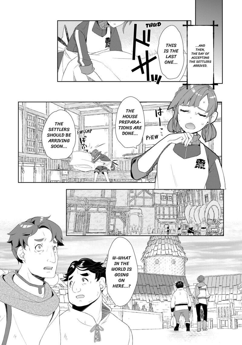Izure Saikyou No Renkinjutsushi Chapter 59 Page 15