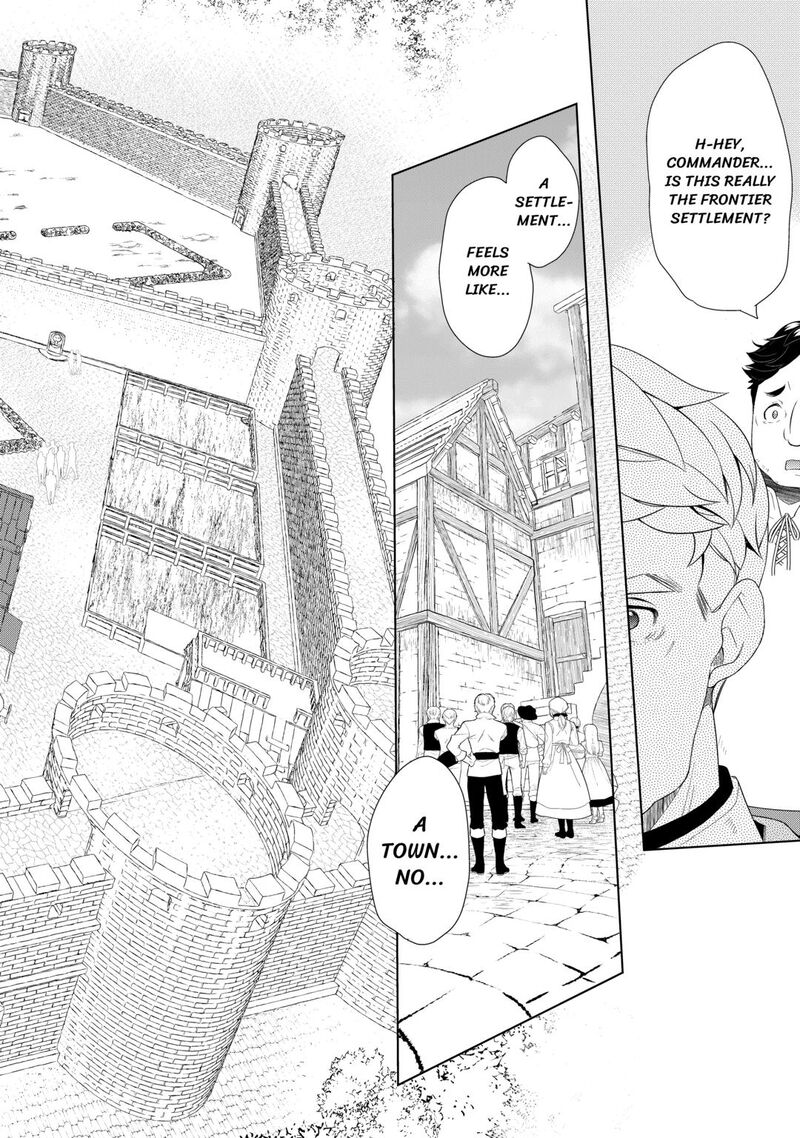 Izure Saikyou No Renkinjutsushi Chapter 59 Page 16