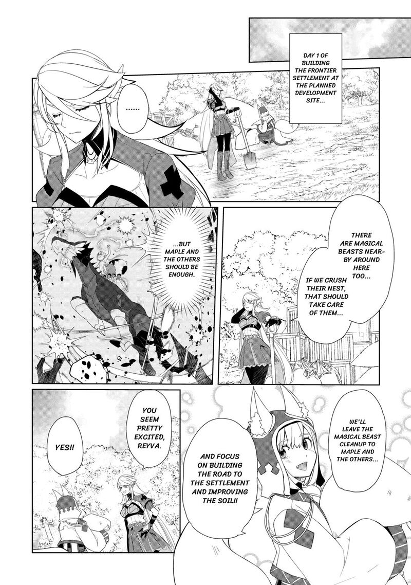 Izure Saikyou No Renkinjutsushi Chapter 59 Page 2