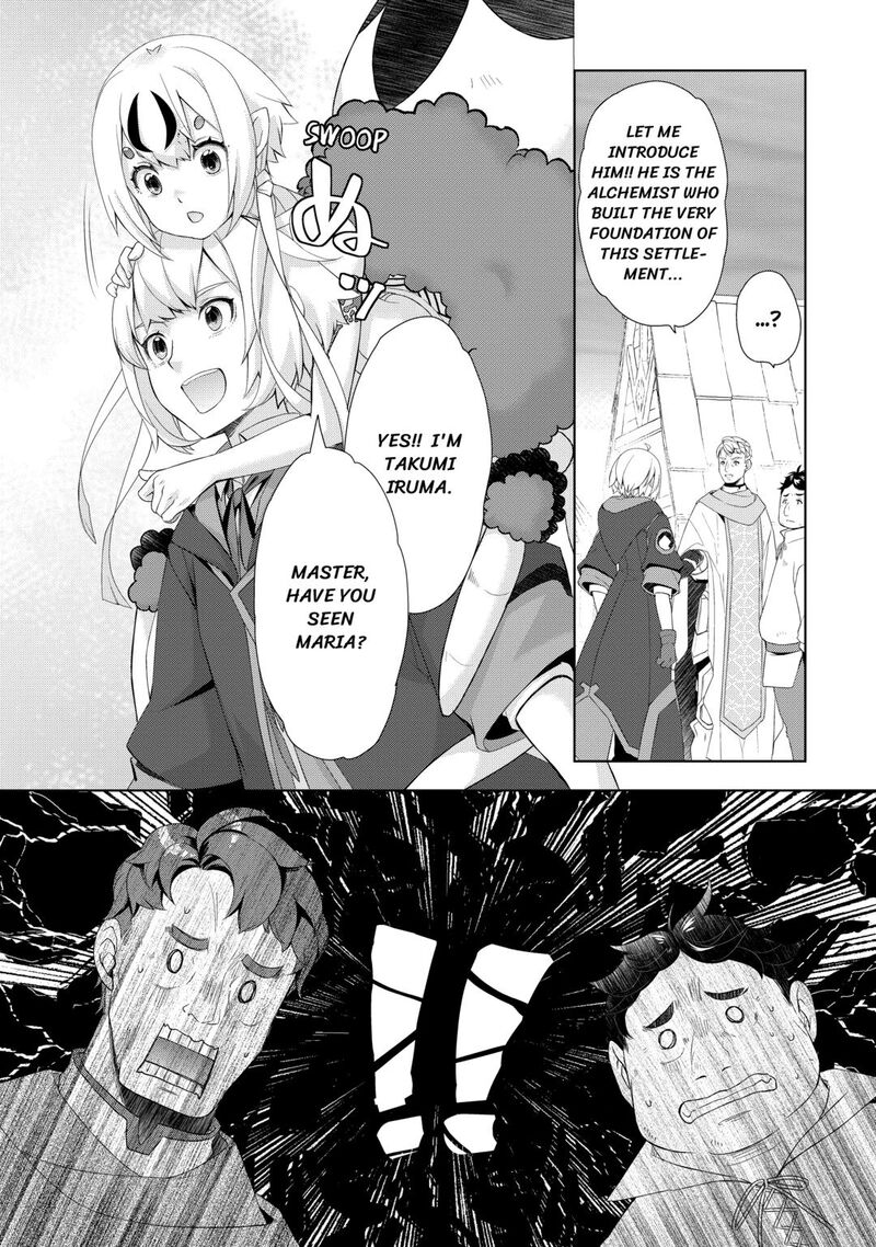 Izure Saikyou No Renkinjutsushi Chapter 59 Page 20