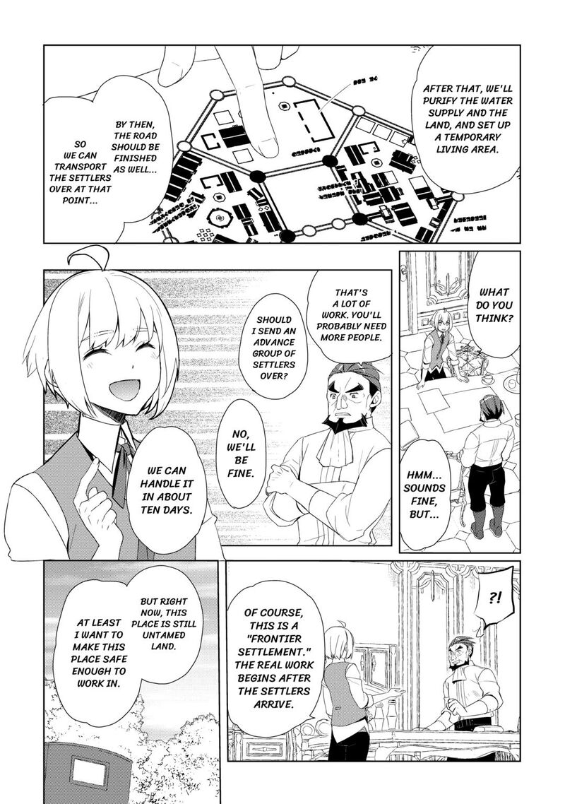 Izure Saikyou No Renkinjutsushi Chapter 59 Page 6