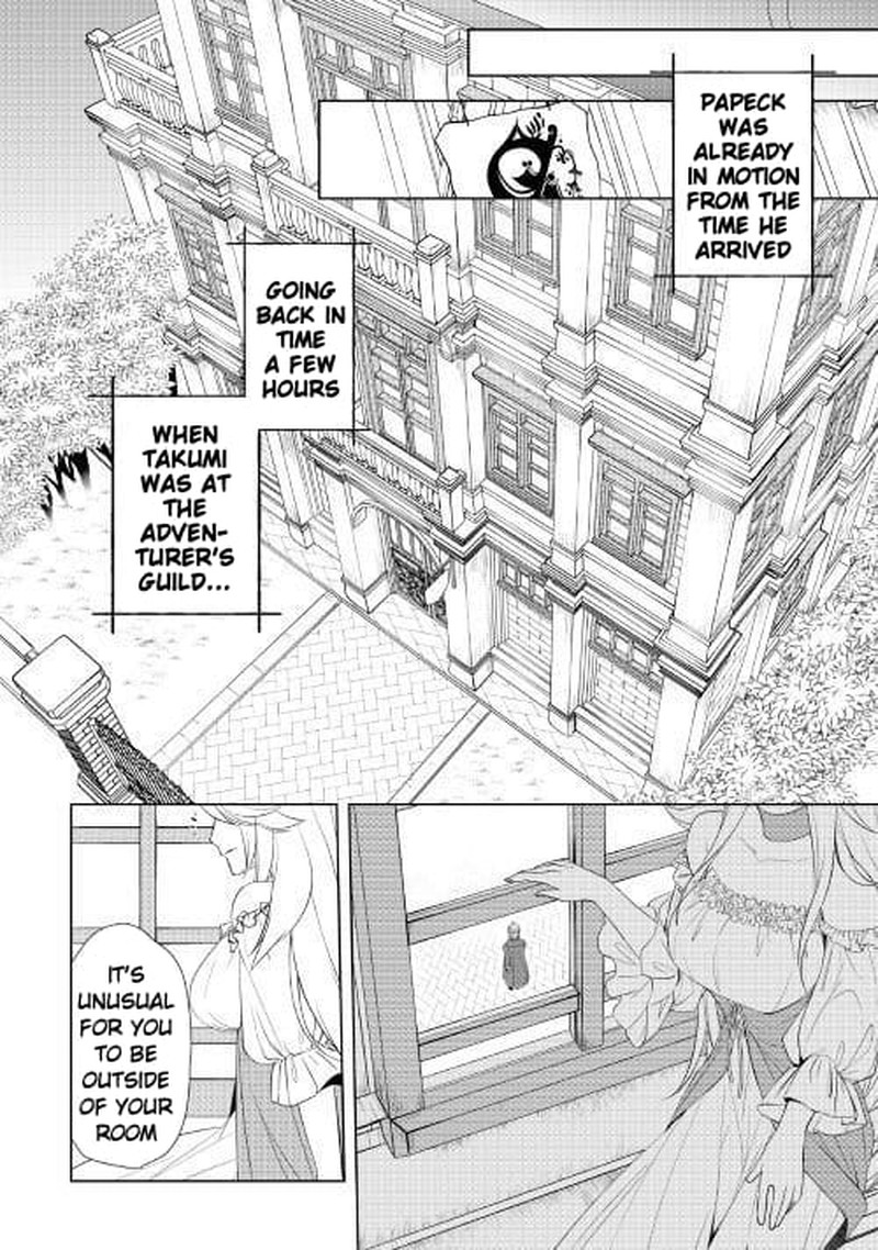Izure Saikyou No Renkinjutsushi Chapter 6b Page 15