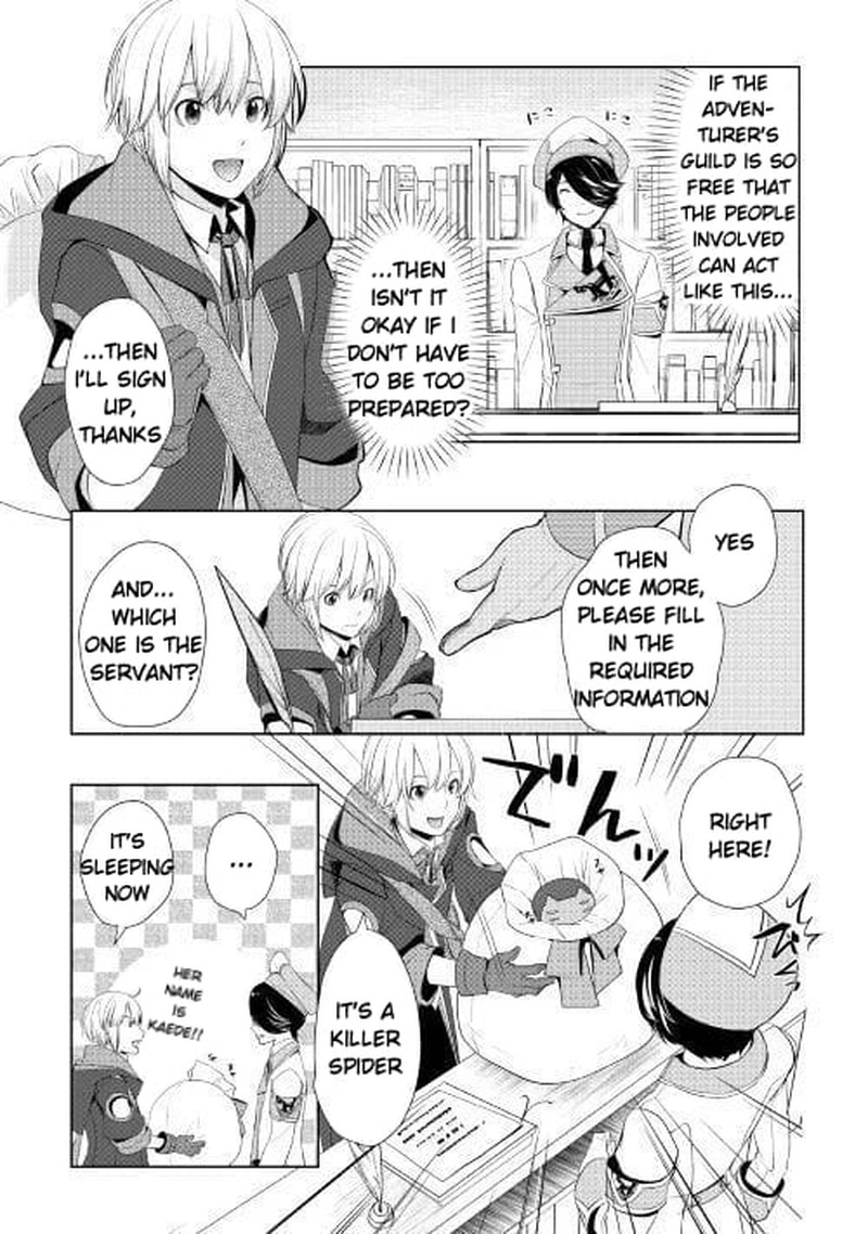 Izure Saikyou No Renkinjutsushi Chapter 6b Page 6