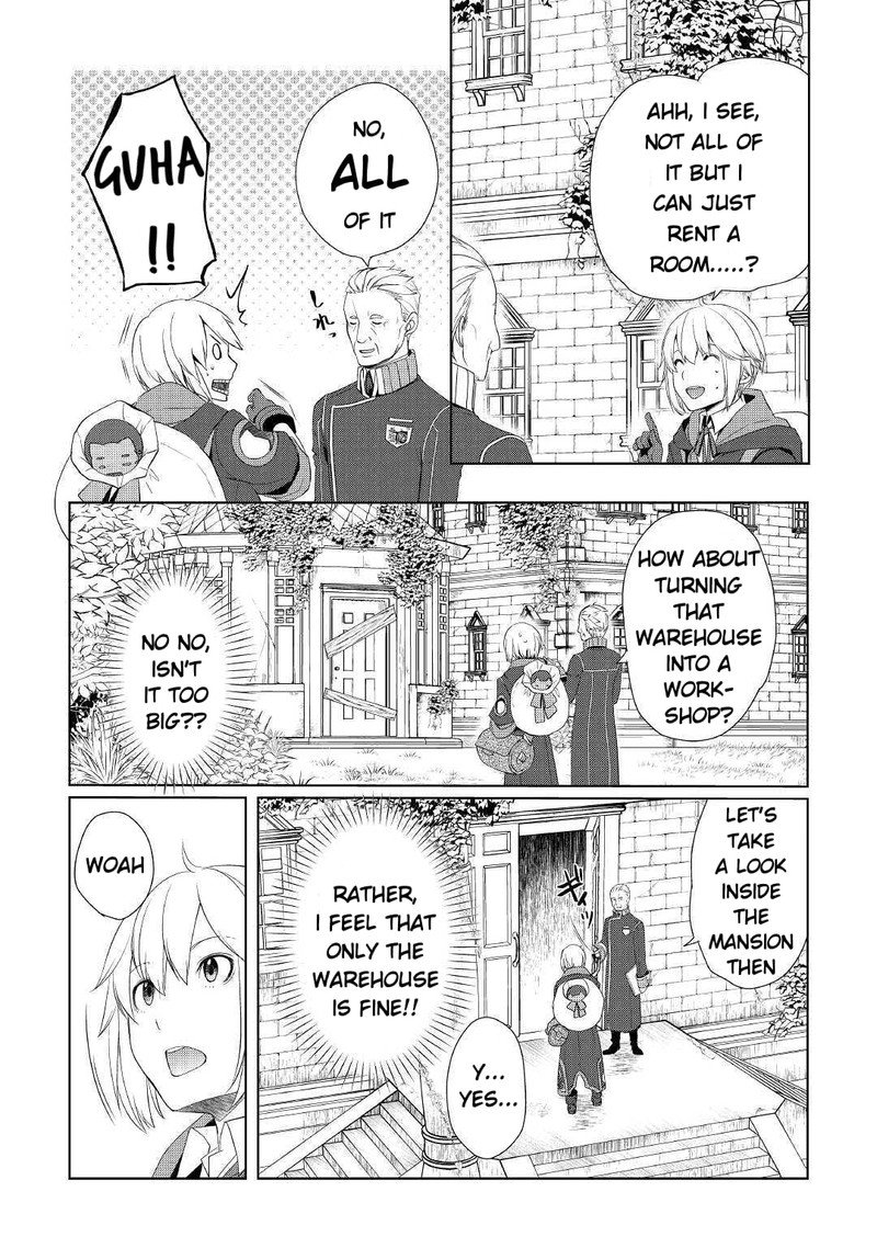 Izure Saikyou No Renkinjutsushi Chapter 7 Page 12