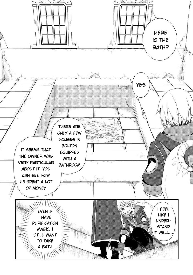 Izure Saikyou No Renkinjutsushi Chapter 7 Page 14