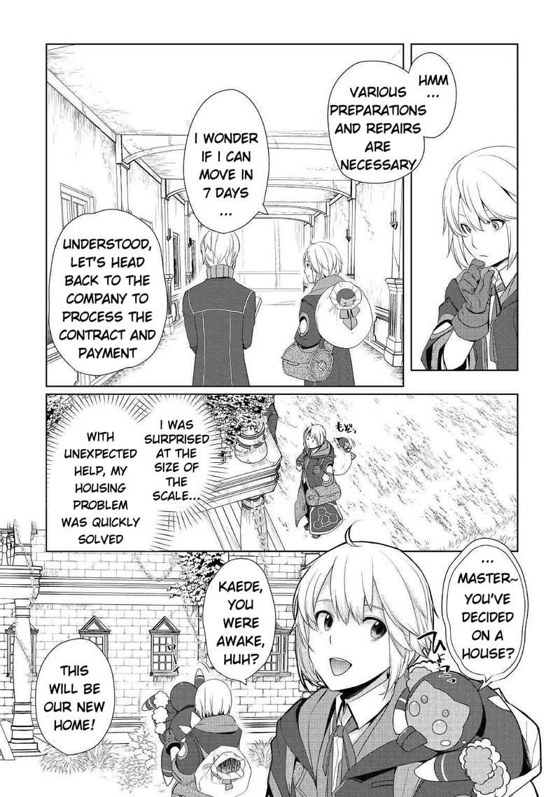Izure Saikyou No Renkinjutsushi Chapter 7 Page 19