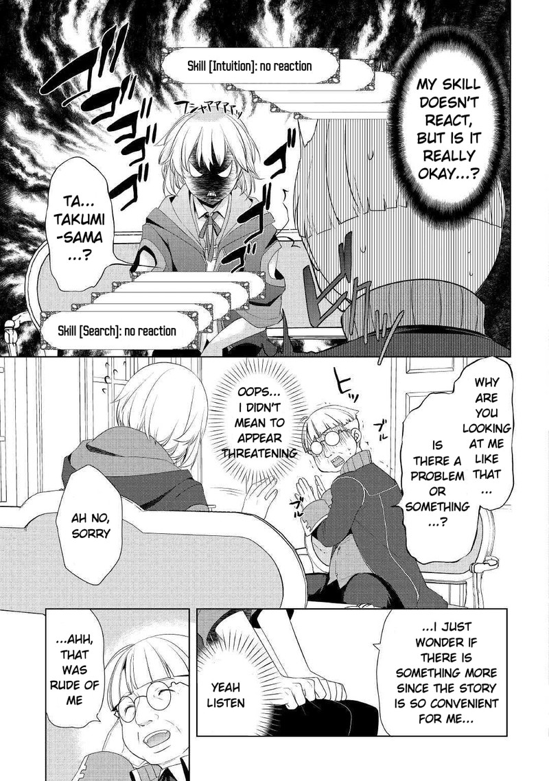 Izure Saikyou No Renkinjutsushi Chapter 7 Page 3