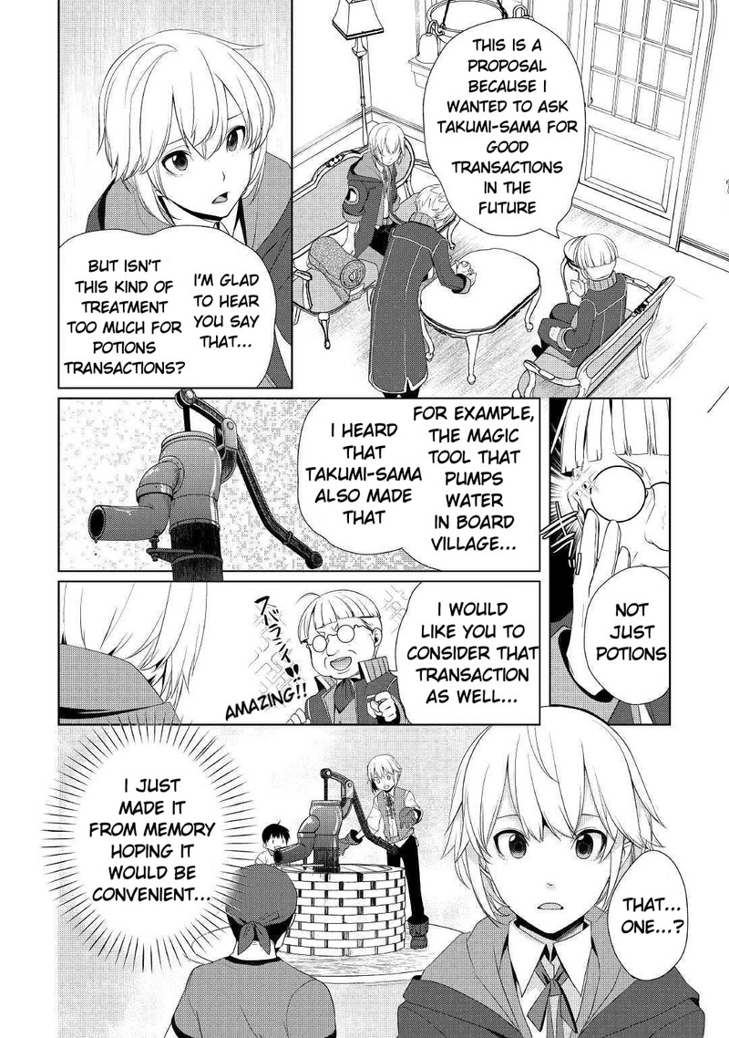 Izure Saikyou No Renkinjutsushi Chapter 7 Page 4