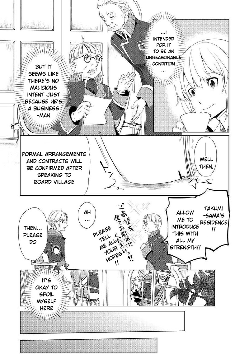 Izure Saikyou No Renkinjutsushi Chapter 7 Page 8