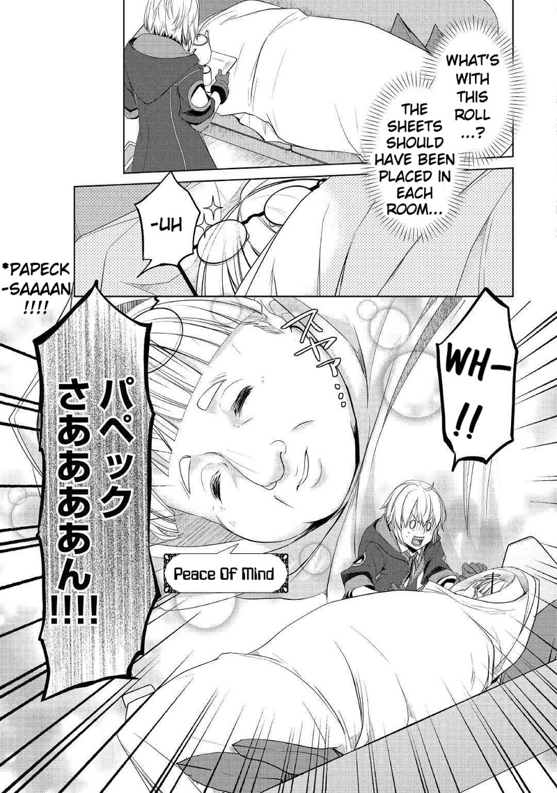 Izure Saikyou No Renkinjutsushi Chapter 8 Page 11