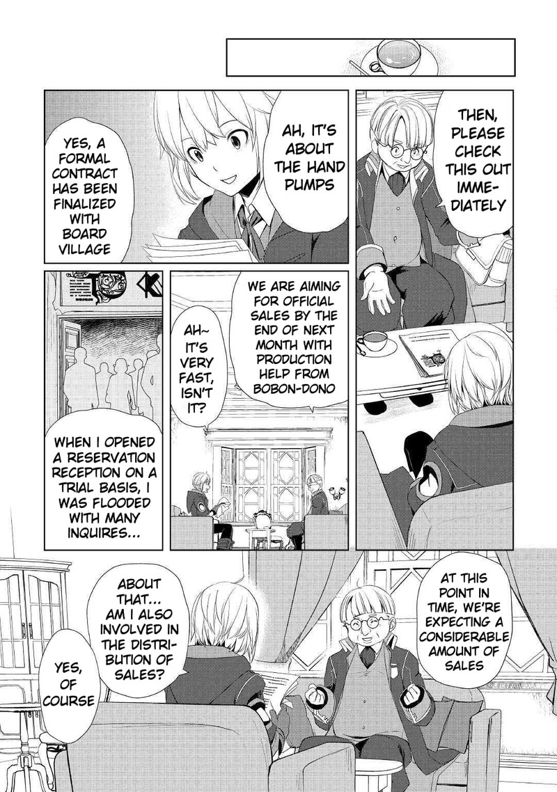Izure Saikyou No Renkinjutsushi Chapter 8 Page 13