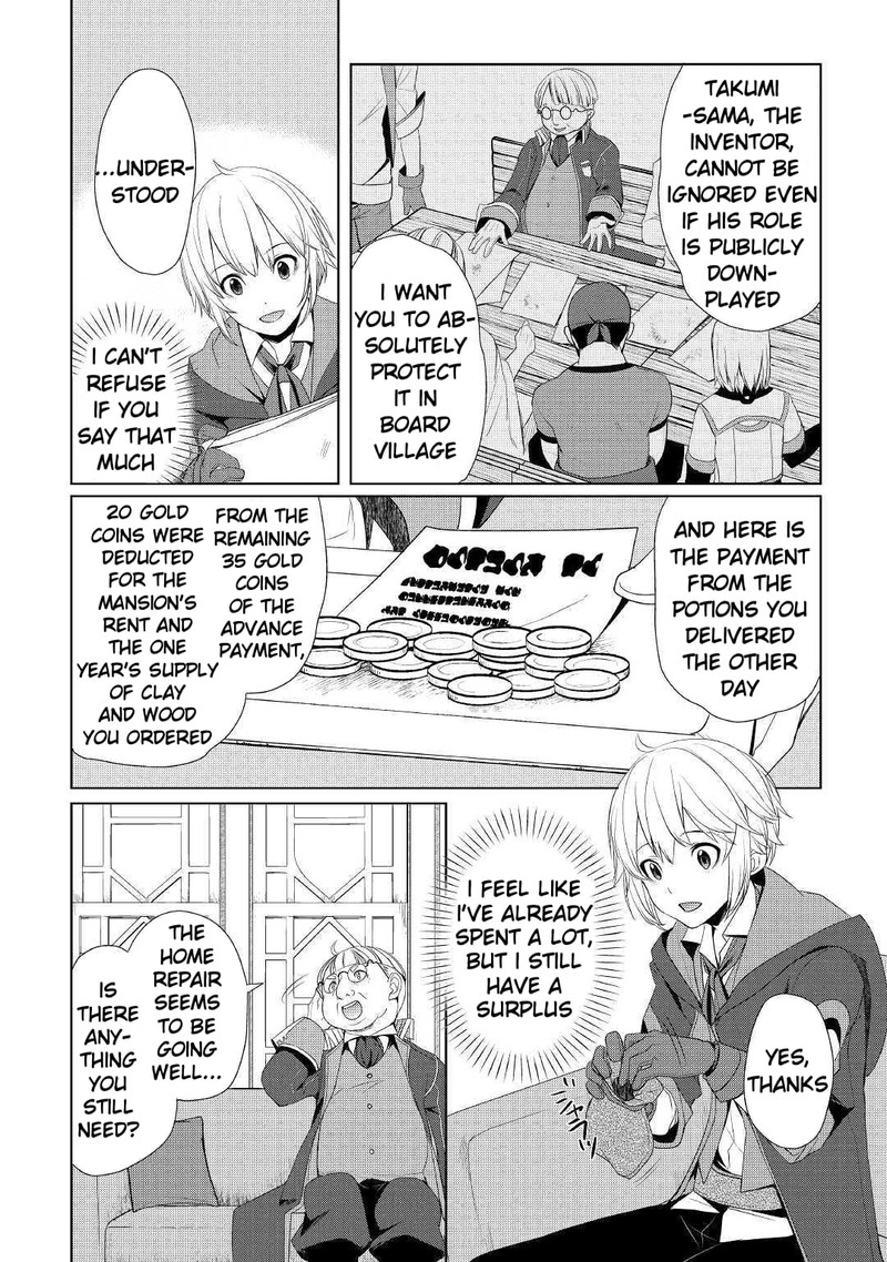 Izure Saikyou No Renkinjutsushi Chapter 8 Page 14