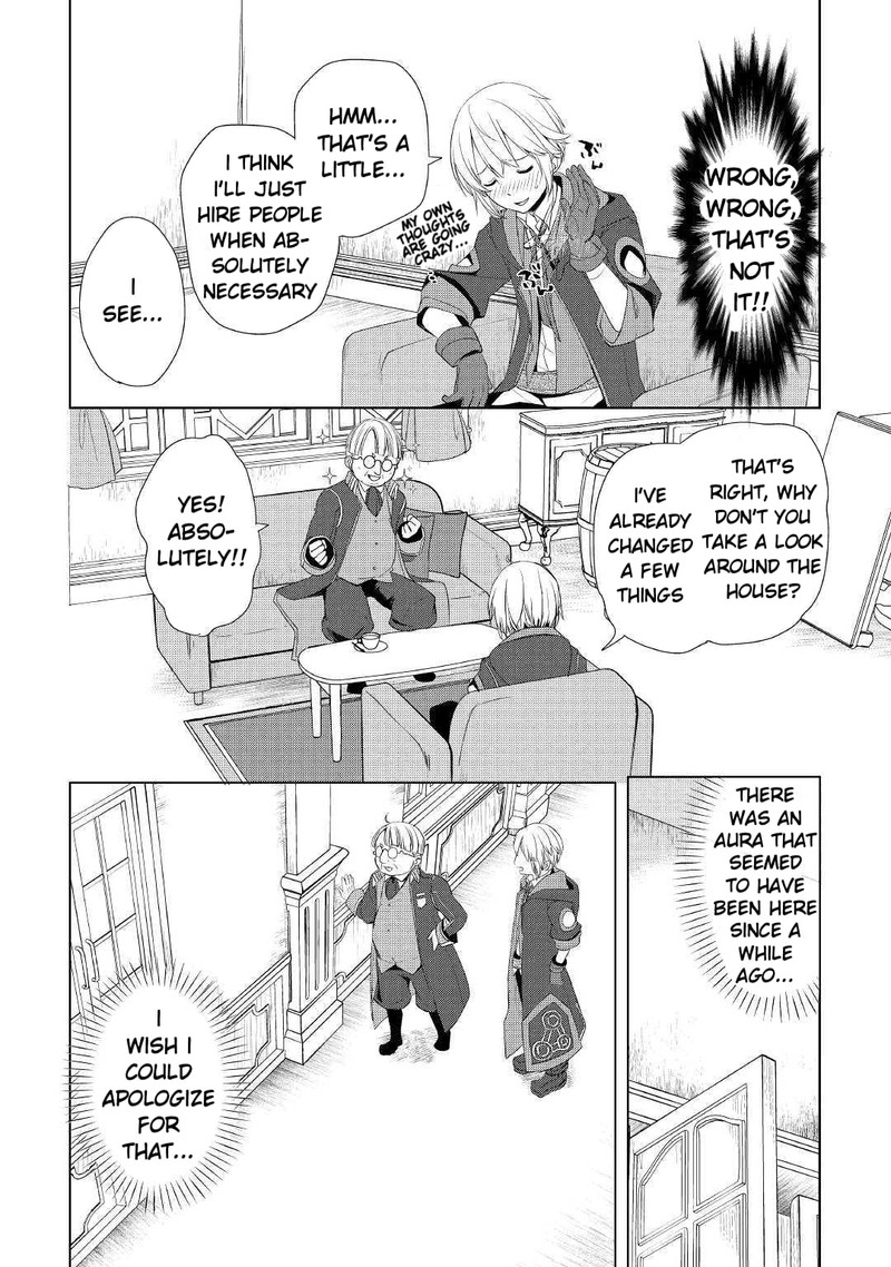 Izure Saikyou No Renkinjutsushi Chapter 8 Page 16