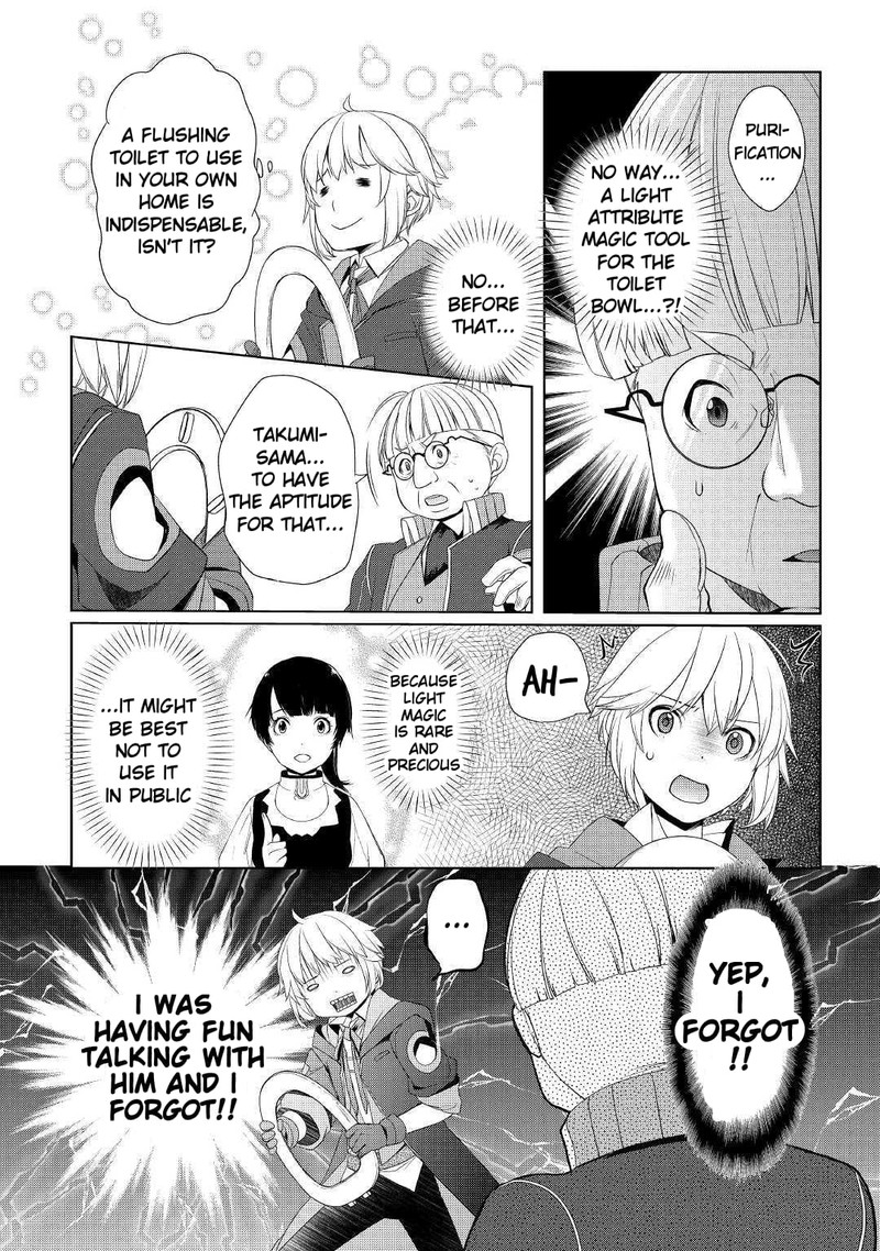 Izure Saikyou No Renkinjutsushi Chapter 8 Page 19