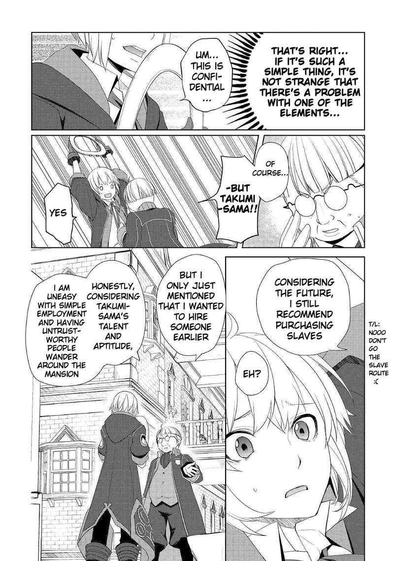 Izure Saikyou No Renkinjutsushi Chapter 8 Page 20