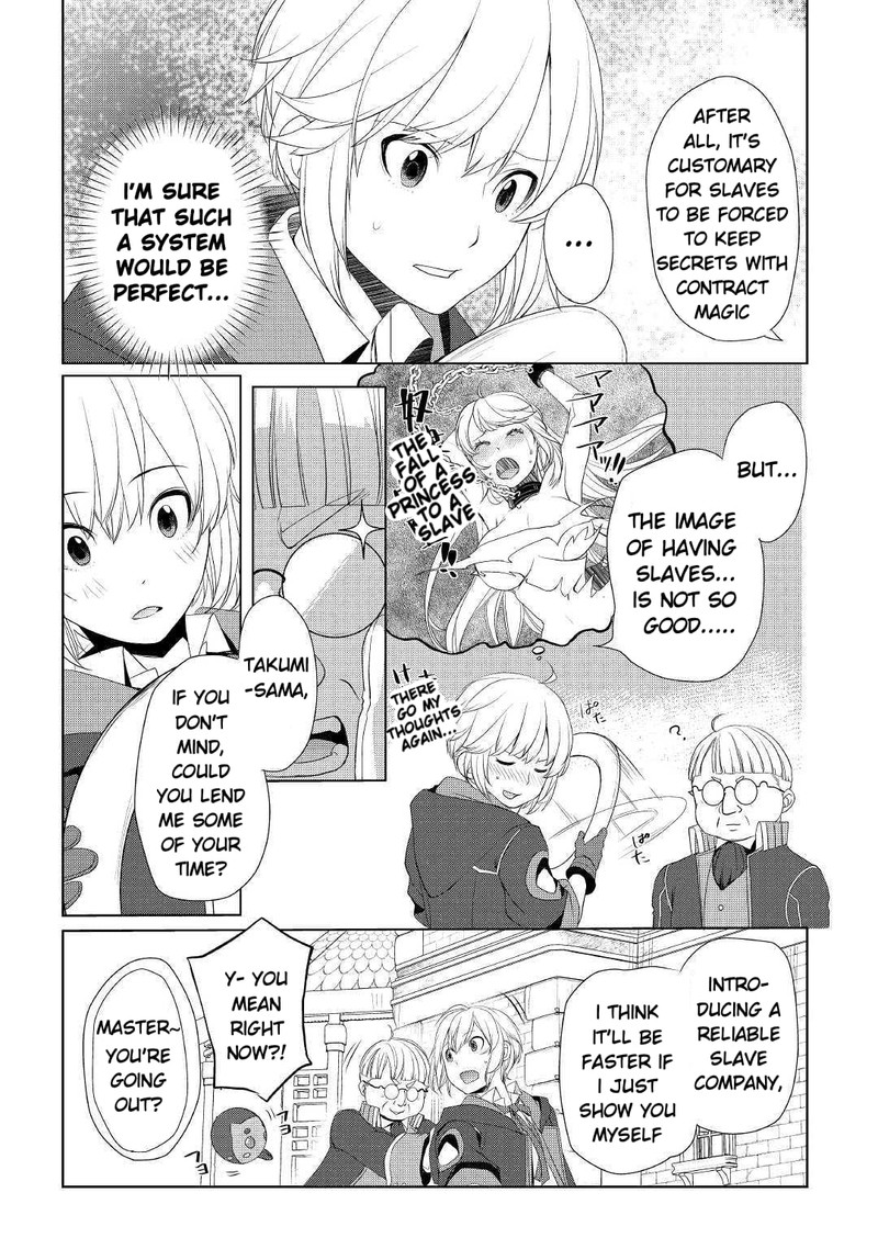Izure Saikyou No Renkinjutsushi Chapter 8 Page 21