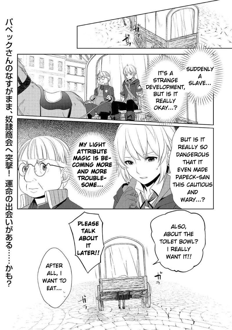 Izure Saikyou No Renkinjutsushi Chapter 8 Page 22