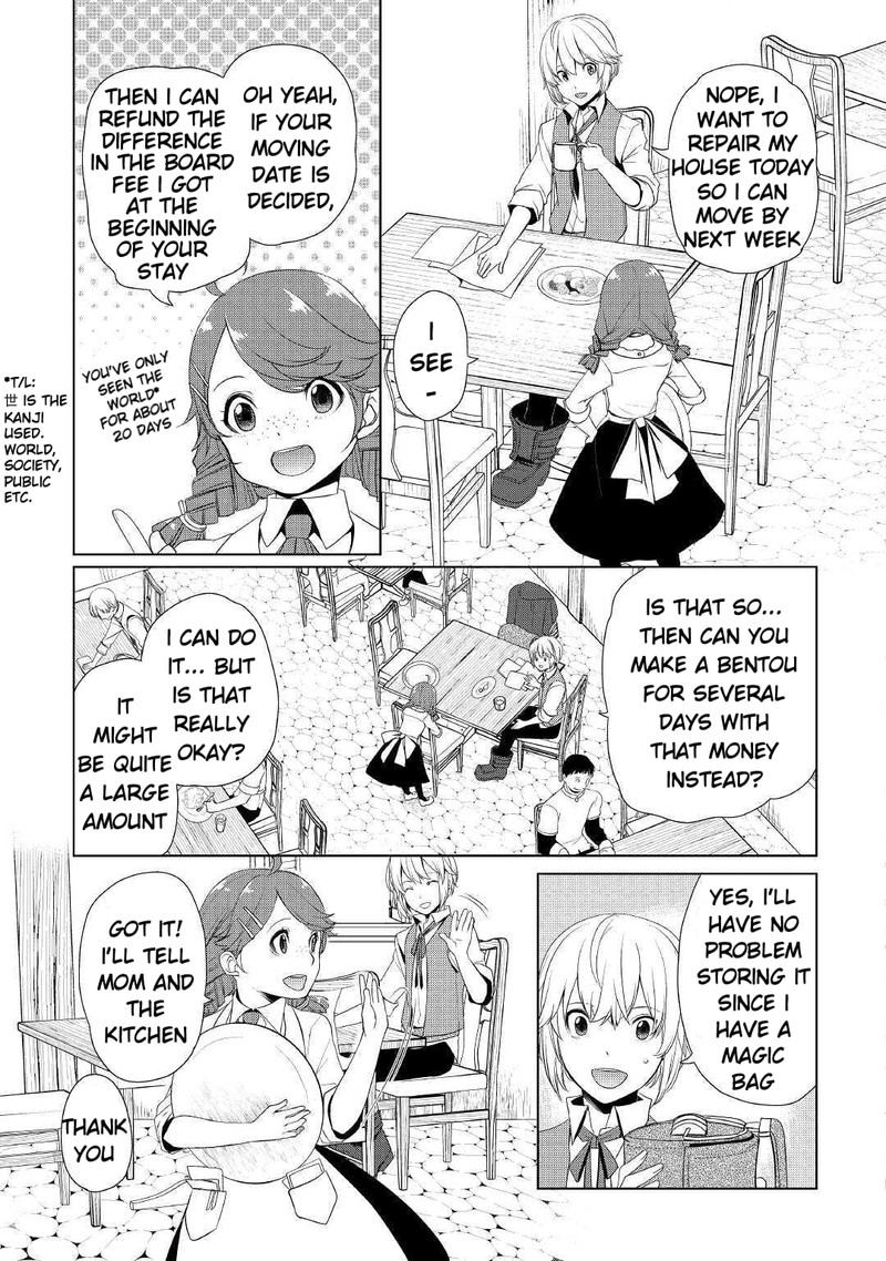 Izure Saikyou No Renkinjutsushi Chapter 8 Page 3