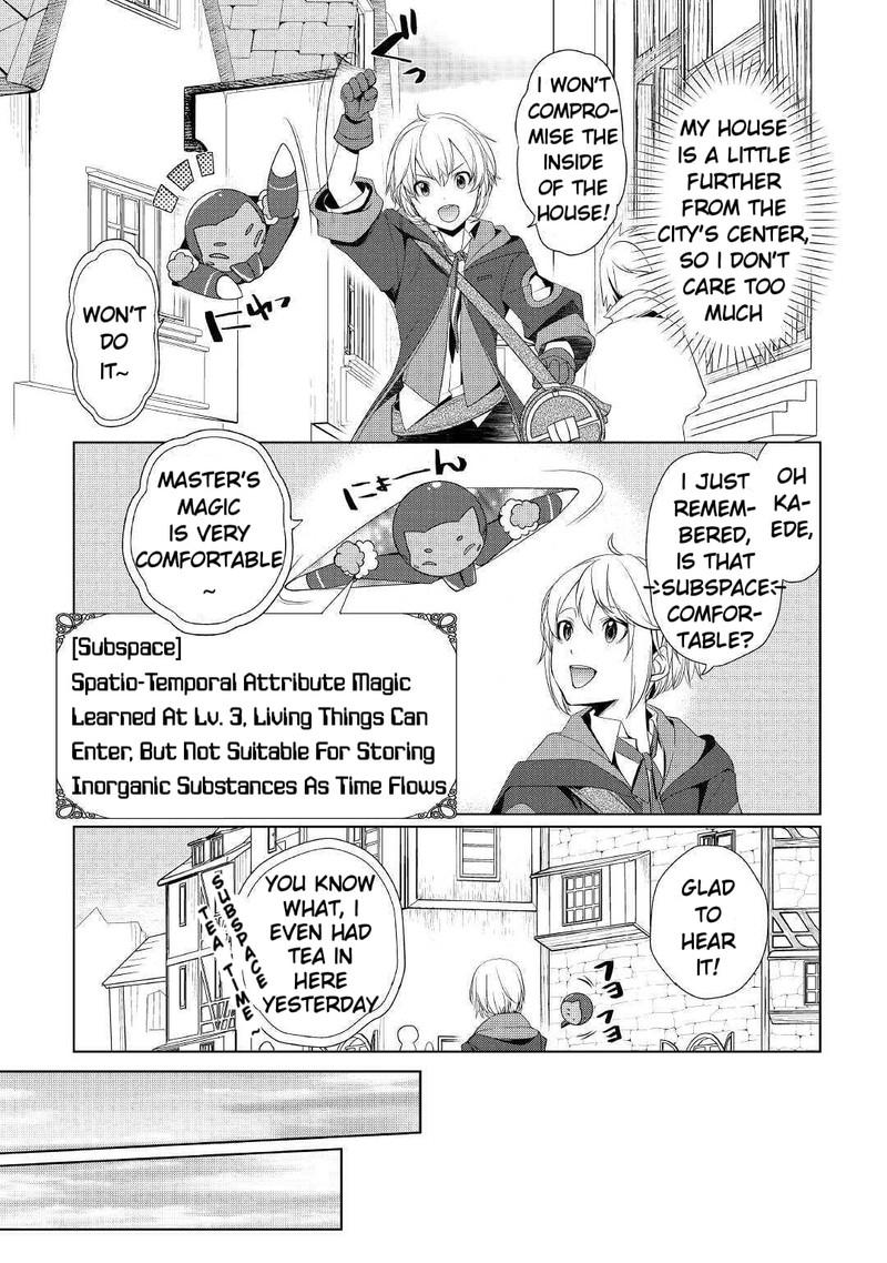 Izure Saikyou No Renkinjutsushi Chapter 8 Page 5