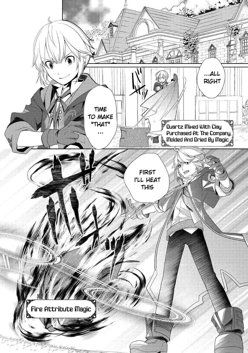 Izure Saikyou No Renkinjutsushi Chapter 8 Page 6