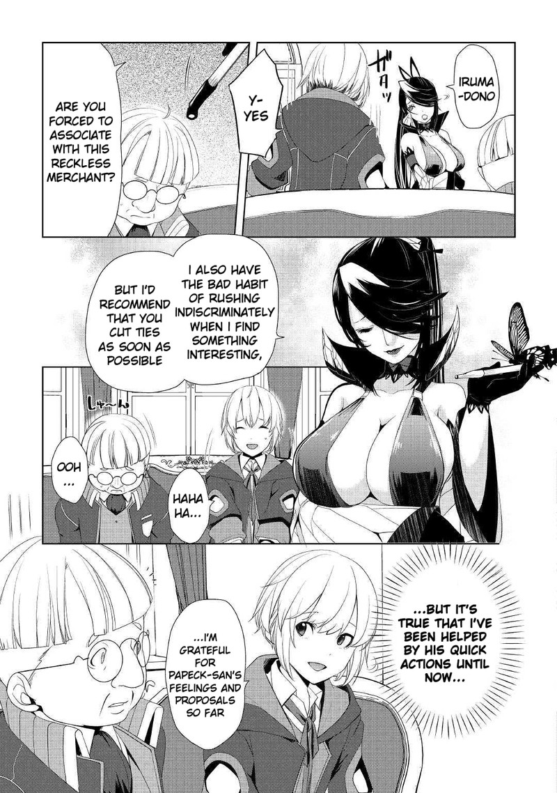 Izure Saikyou No Renkinjutsushi Chapter 9 Page 11