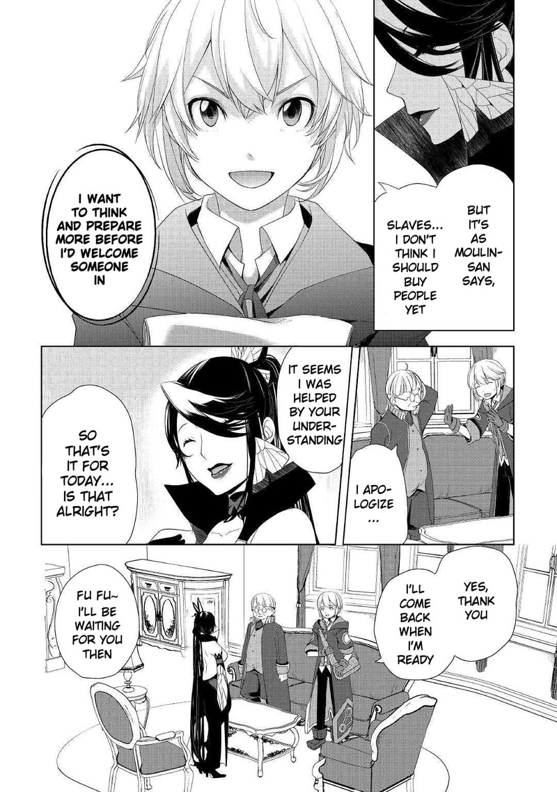 Izure Saikyou No Renkinjutsushi Chapter 9 Page 12