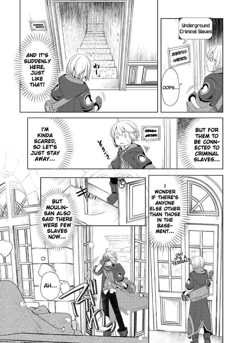 Izure Saikyou No Renkinjutsushi Chapter 9 Page 15
