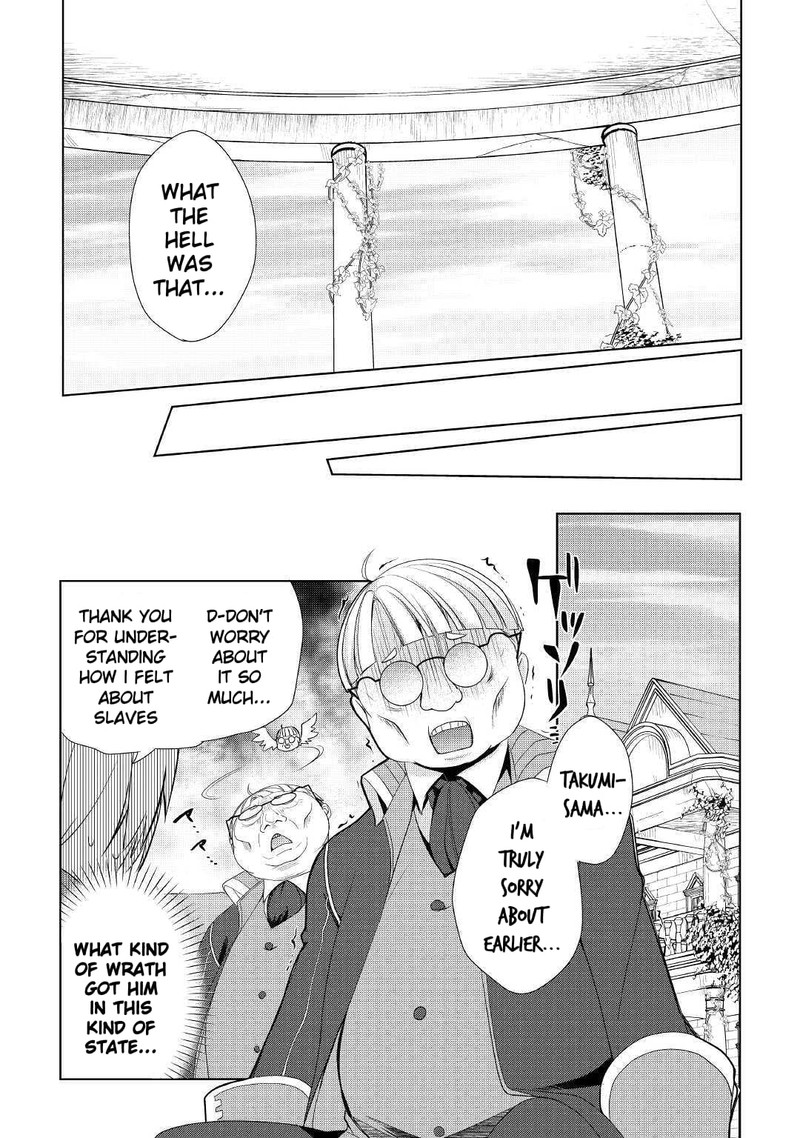 Izure Saikyou No Renkinjutsushi Chapter 9 Page 21