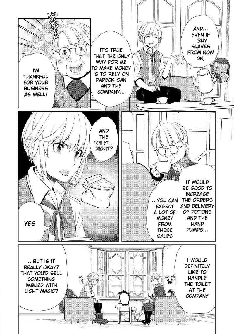 Izure Saikyou No Renkinjutsushi Chapter 9 Page 22