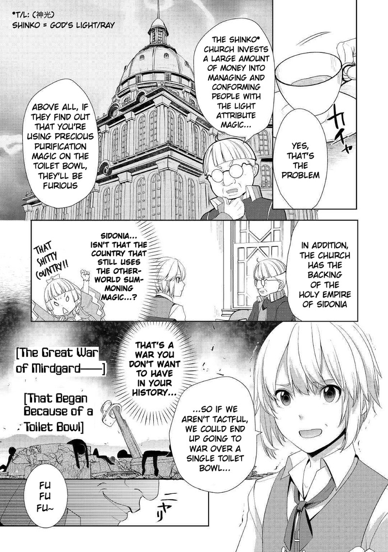 Izure Saikyou No Renkinjutsushi Chapter 9 Page 23
