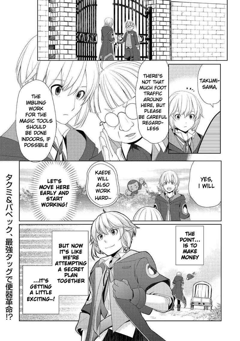 Izure Saikyou No Renkinjutsushi Chapter 9 Page 26