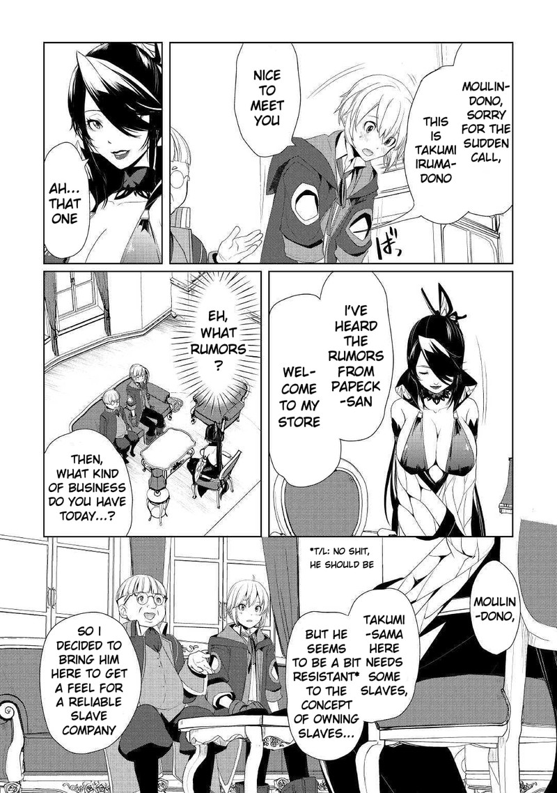 Izure Saikyou No Renkinjutsushi Chapter 9 Page 4