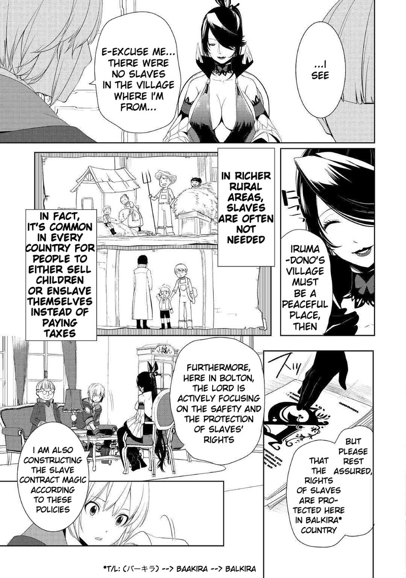 Izure Saikyou No Renkinjutsushi Chapter 9 Page 5