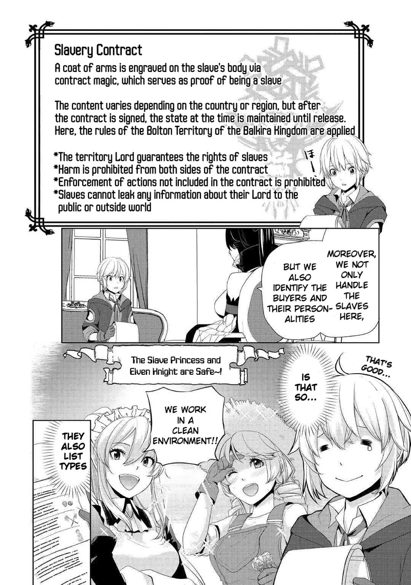 Izure Saikyou No Renkinjutsushi Chapter 9 Page 6