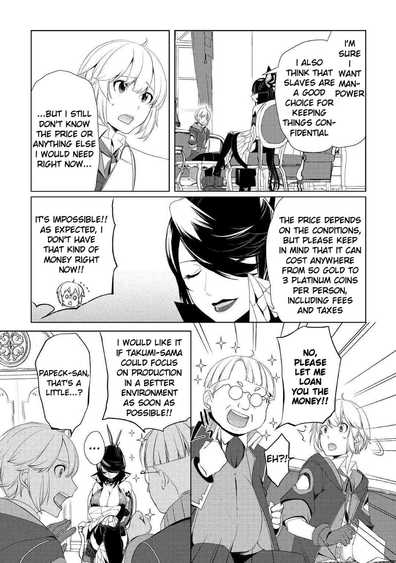 Izure Saikyou No Renkinjutsushi Chapter 9 Page 9