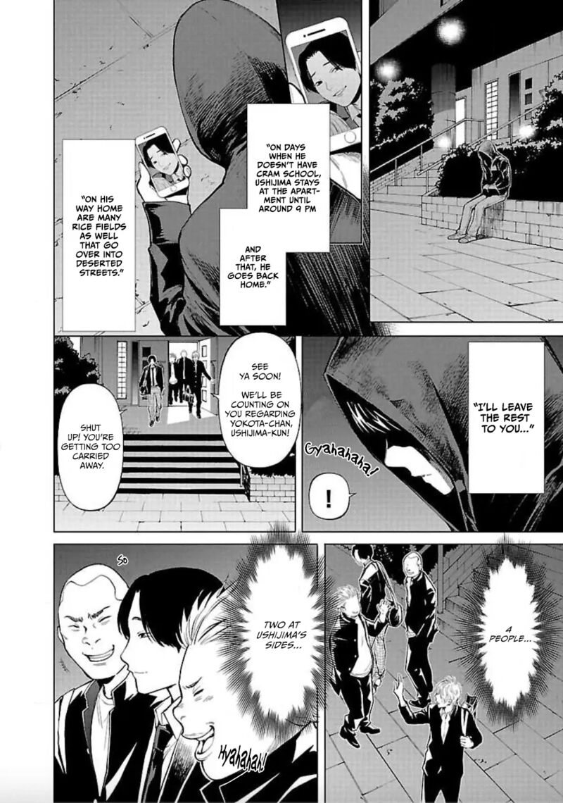 Jaa Kimi No Kawari Ni Korosou Ka Chapter 14 Page 18