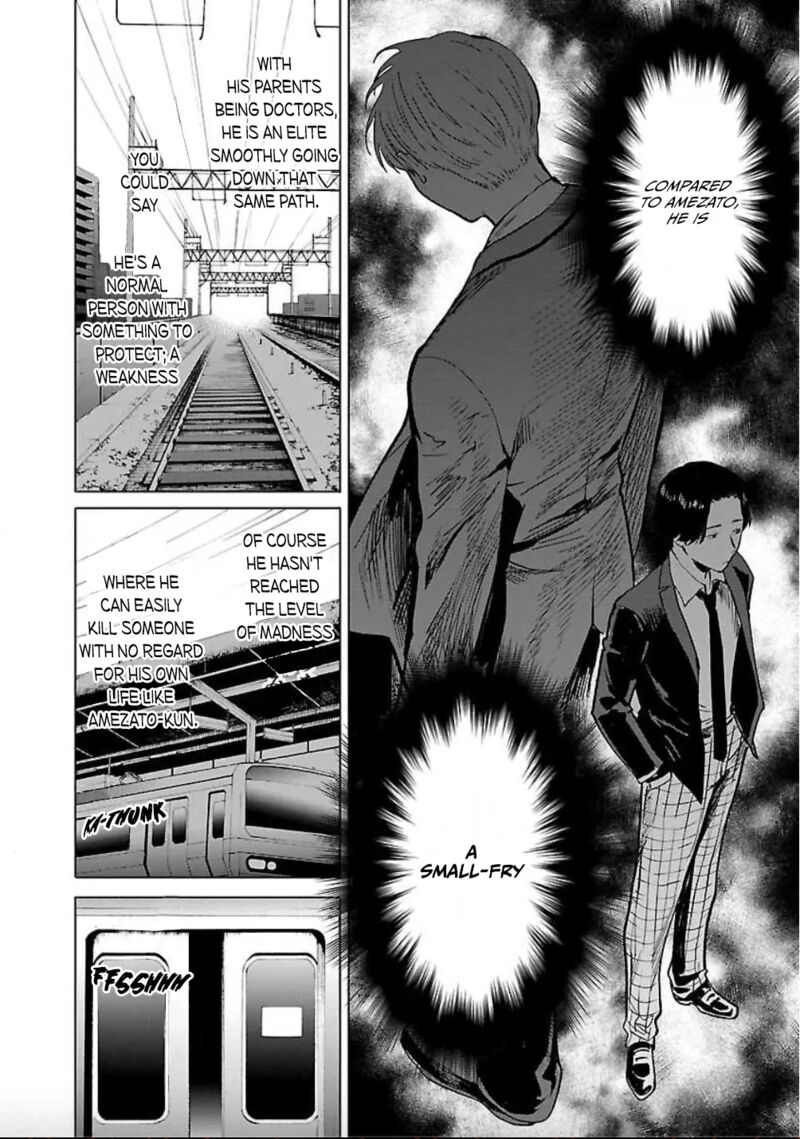 Jaa Kimi No Kawari Ni Korosou Ka Chapter 18 Page 14