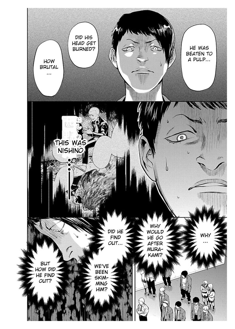 Jaa Kimi No Kawari Ni Korosou Ka Chapter 2 Page 12