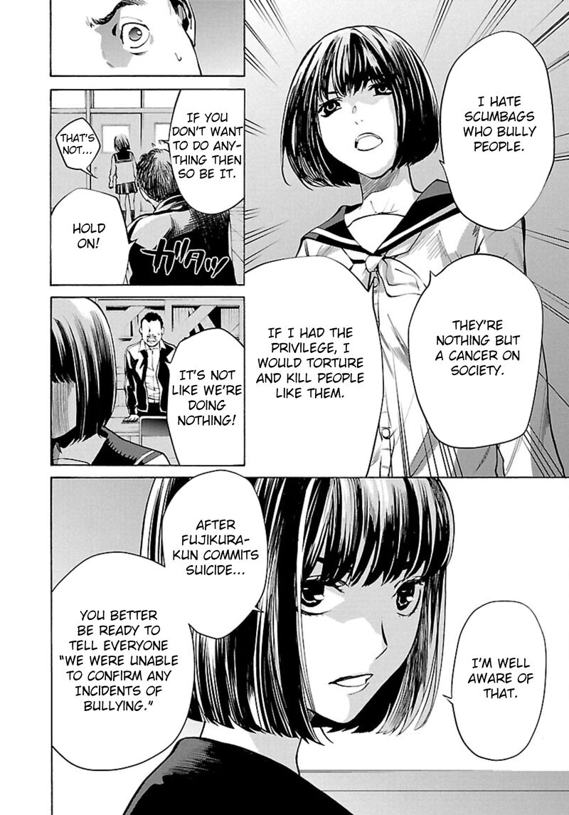 Jaa Kimi No Kawari Ni Korosou Ka Chapter 2 Page 8