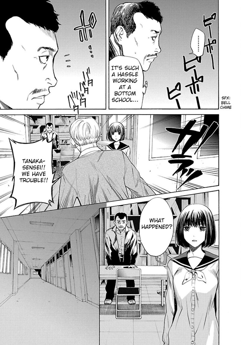 Jaa Kimi No Kawari Ni Korosou Ka Chapter 2 Page 9