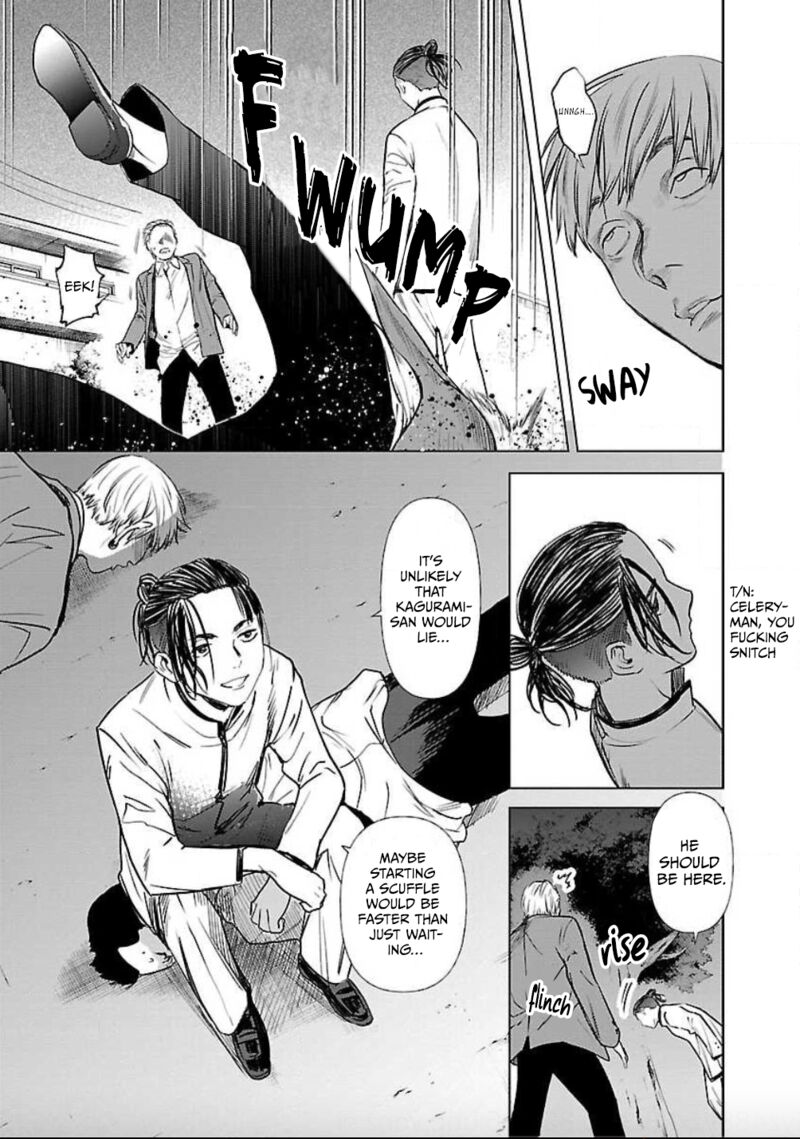 Jaa Kimi No Kawari Ni Korosou Ka Chapter 22 Page 19
