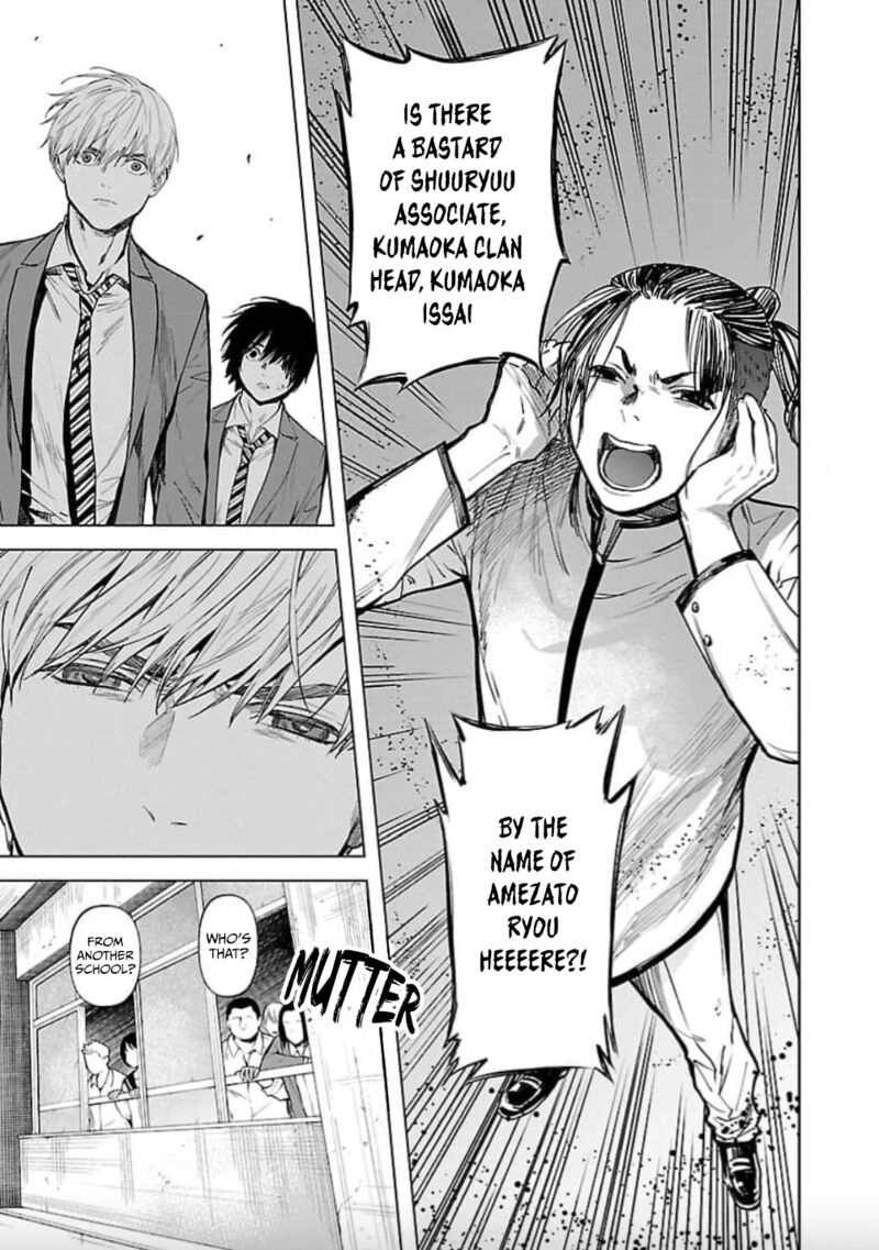 Jaa Kimi No Kawari Ni Korosou Ka Chapter 23 Page 17
