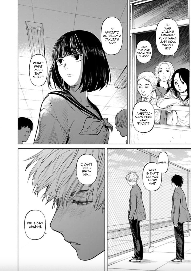 Jaa Kimi No Kawari Ni Korosou Ka Chapter 23 Page 18