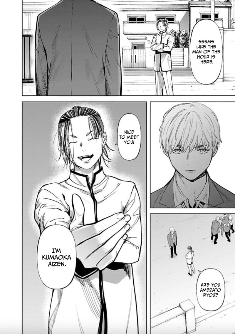 Jaa Kimi No Kawari Ni Korosou Ka Chapter 23 Page 20